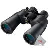 Nikon 10-22x50 Aculon A211 Binoculars 1 Nikon 10-22x50 Aculon A211 Binoculars -Nikon store online Belk 105