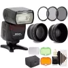 Nikon Sb-700 Af Speedlight Hot Shoe Mount Flash For Dslr Cameras With Telephoto And Wideangle Lenses, Uv Cpl And Nd8 Filter Set And More -Nikon store online Belk 1083
