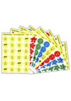 TREND ENTERPRISES INC T-83905 Stinky Stickers Smiles Stars Jumbo-648/Pk Acid-Free Variety Pack