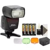 Nikon Sb-700 Af Speedlight Hot Shoe Mount Flash For Dslr Cameras With Batteries And More Accessories -Nikon store online Belk 231
