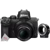 Nikon Z50 20.9mp Dx-format Mirrorless Digital Camera With 16-50mm Lens With Ftz Mount Adapter 1 Nikon Z50 20.9mp Dx-format Mirrorless Digital Camera With 16-50mm Lens With Ftz Mount Adapter -Nikon store online Belk 423