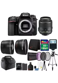 Nikon D7500 20.9mp Dx-format Cmos Sensor Digital Slr Camera + 18-55 Lens + Accessory Bundle -Nikon store online Belk 521