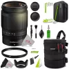 Nikon Nikkor Z 24-200mm F/4-6.3 Vr Compact Zoom Lens + Cleaning Accessory Kit -Nikon store online Belk 544