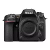 Nikon D7500 20.9mp Dx-format Cmos Sensor Digital Slr Camera Body Only -Nikon store online Belk 581