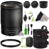 Nikon Nikkor Z 85mm F/1.8 S Fx Format Lens + Accesssory Kit -Nikon store online Belk 602
