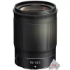 Nikon Nikkor Z 85mm F/1.8 S Lens -Nikon store online Belk 631
